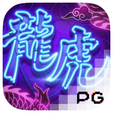 RTP pgsoft STARBET388
